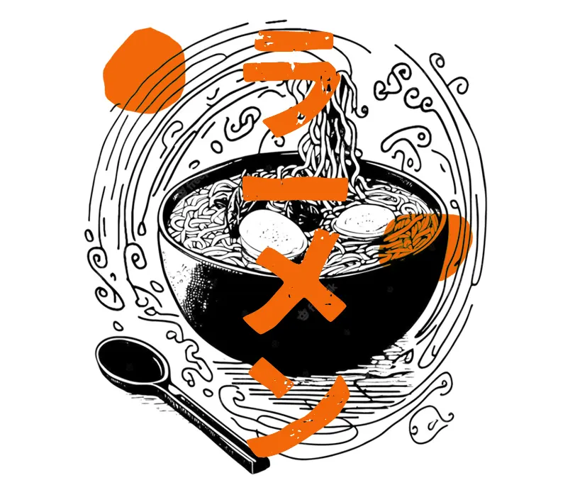 Imagen de una ilustración de un plato asiático con letras superpuestas